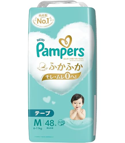 Amazon | 【パンツ Mサイズ】パンパース オムツ 肌へのいちばん (6