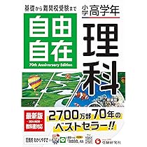 71QnkRFbglL._AC_UL210_SR210,