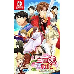 Amazon.co.jp: 三国恋戦記 魁 : PCソフト