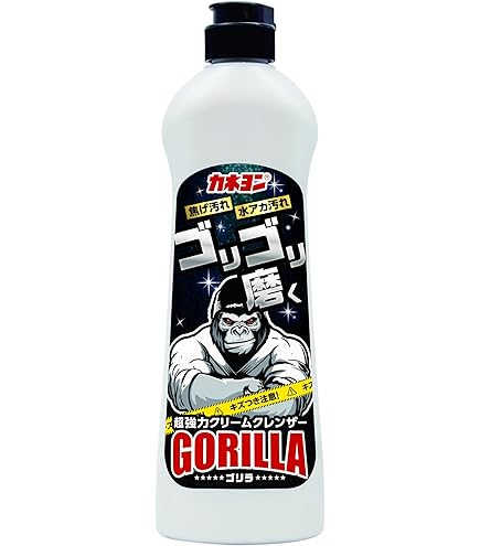 Amazon.co.jp: SW-46水まわりリセットクレンザー（業務用・水まわりの