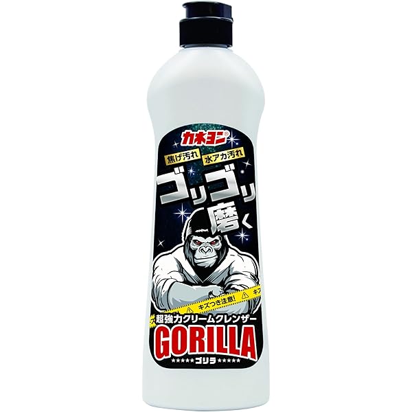 Amazon | カネヨ石鹸 液体クレンザー ステンライト クリ-ム