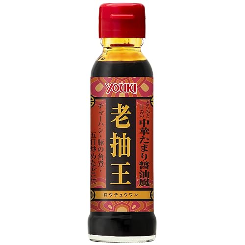 ユウキ 老抽王 中華たまり醤油風