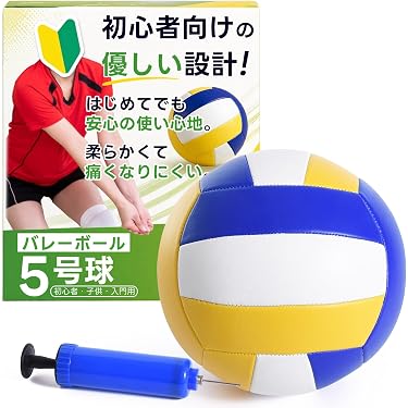 Amazon.co.jp 最新リリース: バレーボール の新着ランキングです。