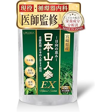 Amazon.co.jp 最新リリース: undefined の新着ランキングです。