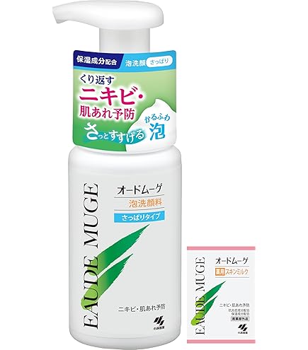 オードムーゲ 薬用ローション