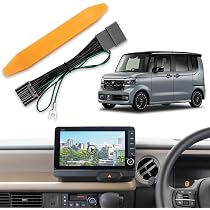 Amazon | テレビキャンセラー ホンダ N-BOX JF5/JF6 対応 — 走行中にTV