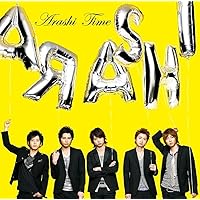 Amazon.co.jp: THE DIGITALIAN (通常盤) - 嵐: ミュージック