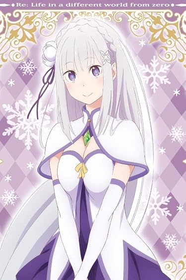 2020夏アニメ - エミリア