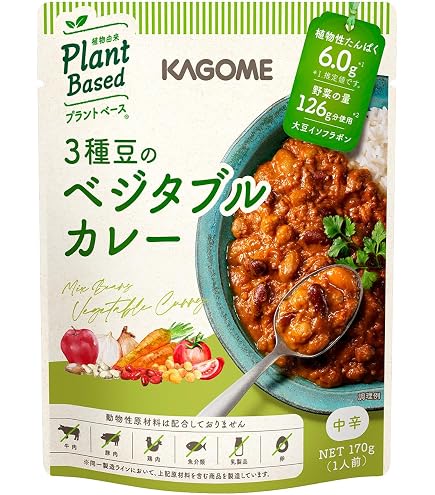 Amazon.co.jp: ニチレイフーズ Friendly Dining 7種の野菜カレー 