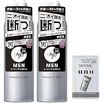 Amazon.co.jp: 【Amazon.co.jp限定】【まとめ買い】エージーデオ