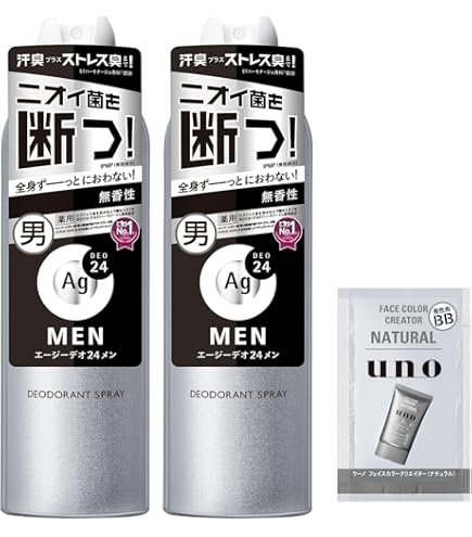 Amazon.co.jp: MP 《セット販売》 資生堂 エージーデオ24 プレミアム