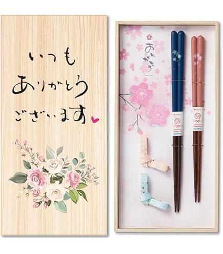 Tiffany オリジナル夫婦箸 / 正規箱&正規紙袋付き TIFFANY&Co