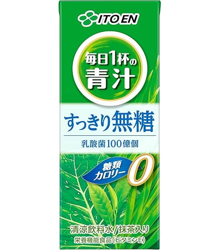 Amazon | 森永製菓 おいしい青汁 野菜果実10種 機能性表示食品 食後の