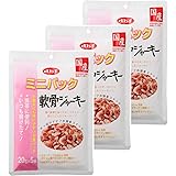 デビフ ミニパック 軟骨ジャーキー 100g×3個