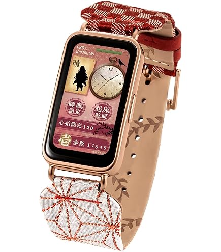 Amazon.co.jp: 鬼滅の刃 鬼殺隊 胡蝶 しのぶ 腕時計 ステンレス