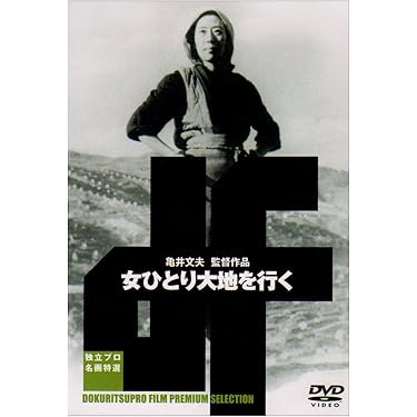 Amazon.co.jp 売れ筋ランキング: undefined の中で最も人気のある商品です