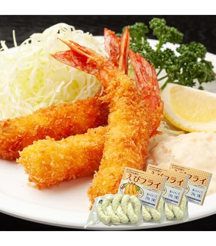 Amazon.co.jp: エビフライ 王様のエビフライ 10尾入り (2パック/10