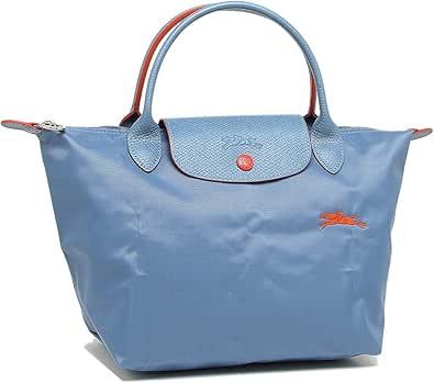 longchamp 1621