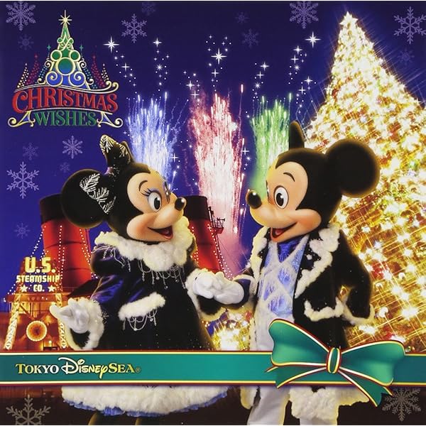 Amazon.co.jp: 東京ディズニーランド クリスマス・ファンタジー 2007