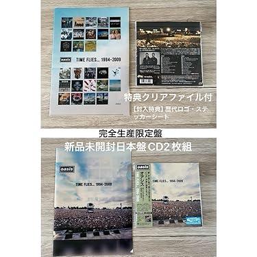 【THE XXXXXX】 CD&DVD LPサイズ仕様 & クリアファイル Amazon.co.jp: The XXXXXX CD + DVD Takayuki Yamada Tsuyoshi