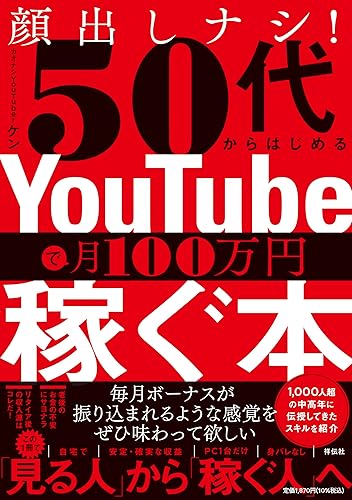 4396618565