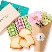 銀座プルミエ　ユニガード　定価37368円 銀座プルミエ ユニガード 定価37368円 - メルカリ