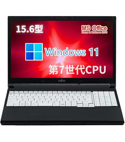Amazon.co.jp: 【整備済み品】 FUJITSU ノートパソコン FMVシリーズ
