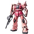 RG 機動戦士ガンダム MS-06S シャア専用ザク 1/144スケール 色分け済みプラモデル