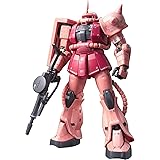 RG 機動戦士ガンダム MS-06S シャア専用ザク 1/144スケール 色分け済みプラモデル