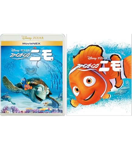 Amazon.co.jp: Toy Story - 4 Movie Collection [Blu-ray] : 家電＆カメラ