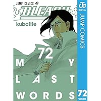 BLEACH 72巻セット＋4巻 漫画 BLEACH 72巻セット＋4巻 漫画 Amazon.com: Bleach, Vol. 72