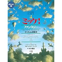 みっひーランド Vol.1その他 まとめ5巻 Z/X -Zillions of enemy X- EXパック第45弾 リユニオン