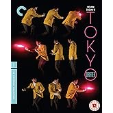 Tokyo Drifter (1966) [The Criterion Collection] [Blu-ray] [2018]