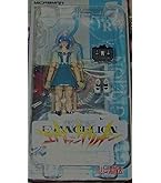 ゴジラ　着ぐるミクロマンシリーズ　KM−02 ゴジラ 着ぐるミクロマンシリーズ KM−02