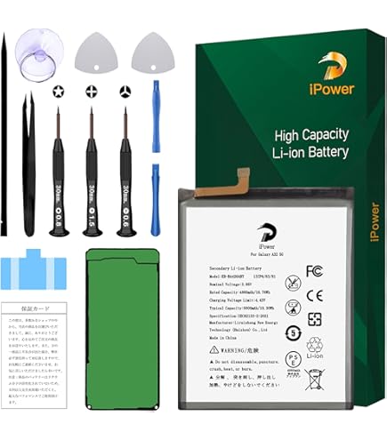 Amazon | iPower for Samsung Galaxy A23 5G 国際版 バッテリー交換 元