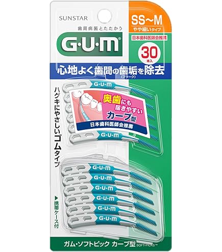 Amazon | GUM ソフトピック SSS～S 40本 | GUM(ガム) | 歯間クリーナー