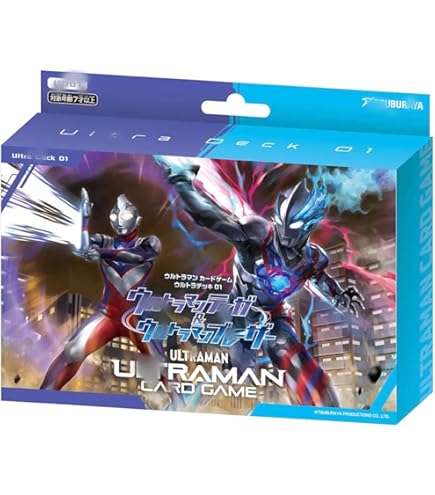 Amazon.co.jp: ウルトラマン カードゲーム エクストラセット02 The