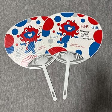応援グッズ　メガホン　はちまき　扇子　保管 応援グッズ メガホン はちまき 扇子 保管