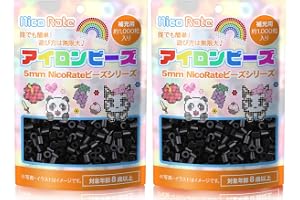 NicoRate アイロンビーズ 単色 5mm 『全73色』から選べる”驚異”のカラーバリエーション！ 大容量 補充 買い足し 便利な小分け 125g 約2000粒 ブラック #46