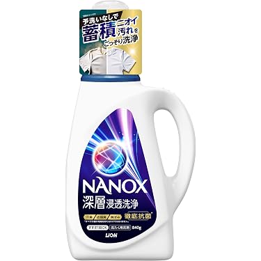 Amazon.co.jp 最新リリース: 日用品 の新着ランキングです。