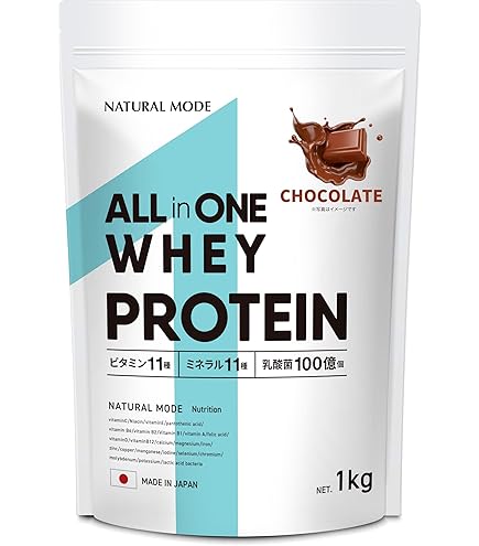 Amazon | マイプロテイン◇インパクトホエイ1kg◇バニラ味◇1,000
