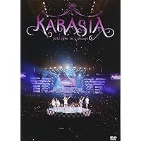 KARA/KARA 2012 The 1st Concert『KARASIA』… Karasia - Wikipedia