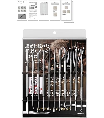 Amazon | スーパースカルピー グレイ 454g（2個セット）/ ポリフォーム