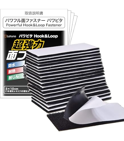 Amazon.co.jp: 日本製線 Cat6用シールドモジュラージャック（ラビット