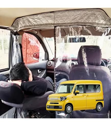 Amazon | HONDA ホンダ 純正 NVAN N-VAN テールゲートカーテン 2018.7
