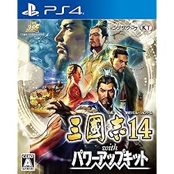 Switch 三国志14 PK 美品 ゲオ公式通販サイト/ゲオオンラインストア【中古】三國志14