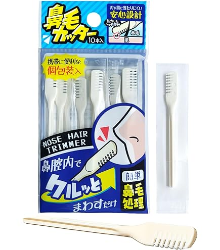 鼻毛カッター Amazon | KAWASAKISEIKI M-3 鼻毛カッター 鼻毛・眉毛・耳毛の