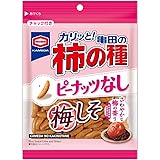 亀田製菓 亀田の柿の種ピーナッツなし 梅しそ 91g×12袋