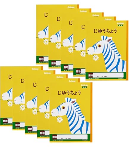 Amazon.co.jp: キョクトウ 学習帳 カレッジアニマル じゆう