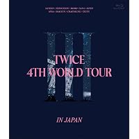 ミュージック TwiceLand ZONE2 Live DVD Amazon.co.jp: TWICE 2ND TOUR TWICELAND ZONE 2:Fantasy Park : TWICE